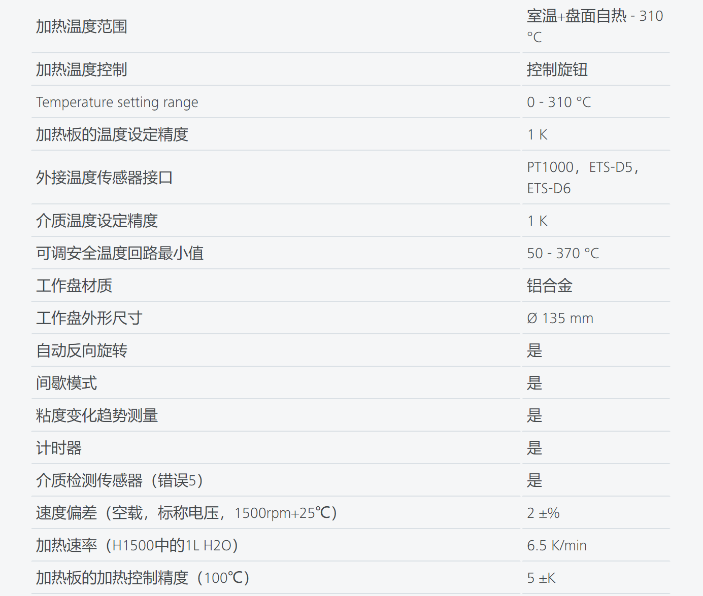 1598495176759068.png 1598495176759068.png