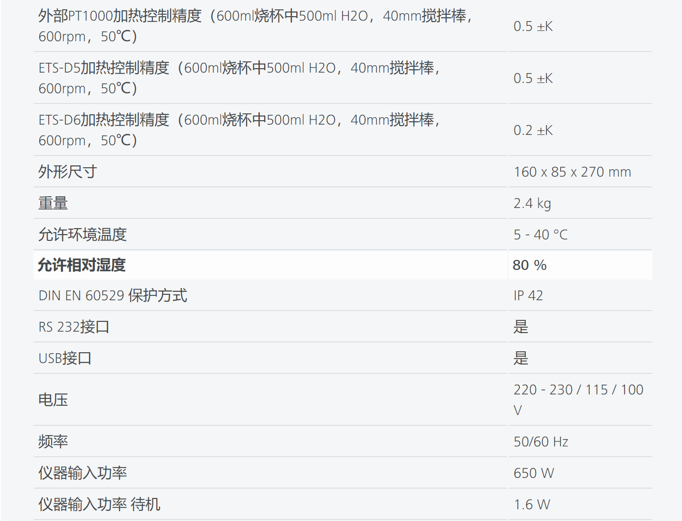 1598495183107063.png 1598495183107063.png